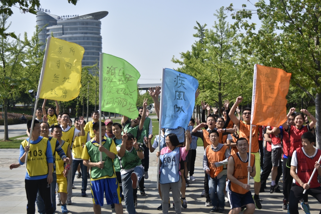 mansion88·明升(中国集团)有限公司官网