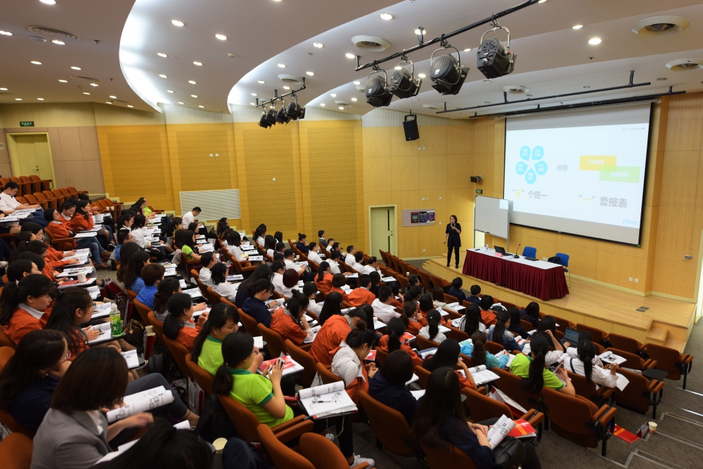 mansion88·明升(中国集团)有限公司官网