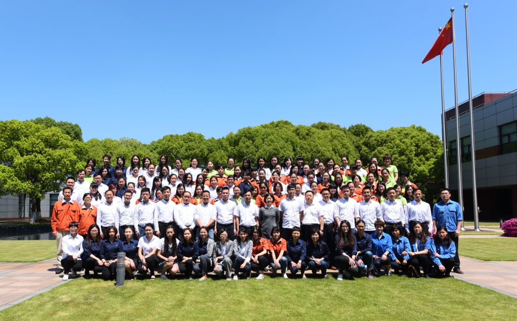 mansion88·明升(中国集团)有限公司官网