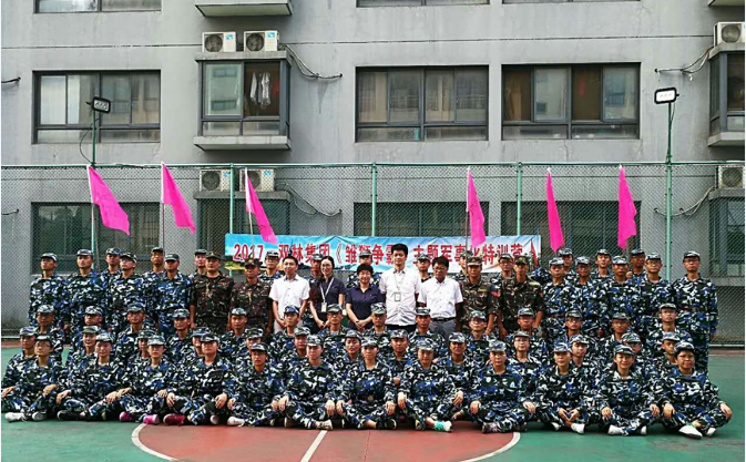 mansion88·明升(中国集团)有限公司官网