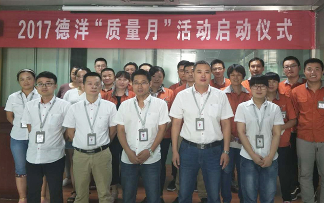 mansion88·明升(中国集团)有限公司官网