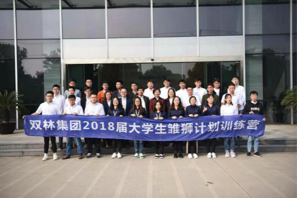 f85d9bec9d5f4250af1fad8e8b9989d6