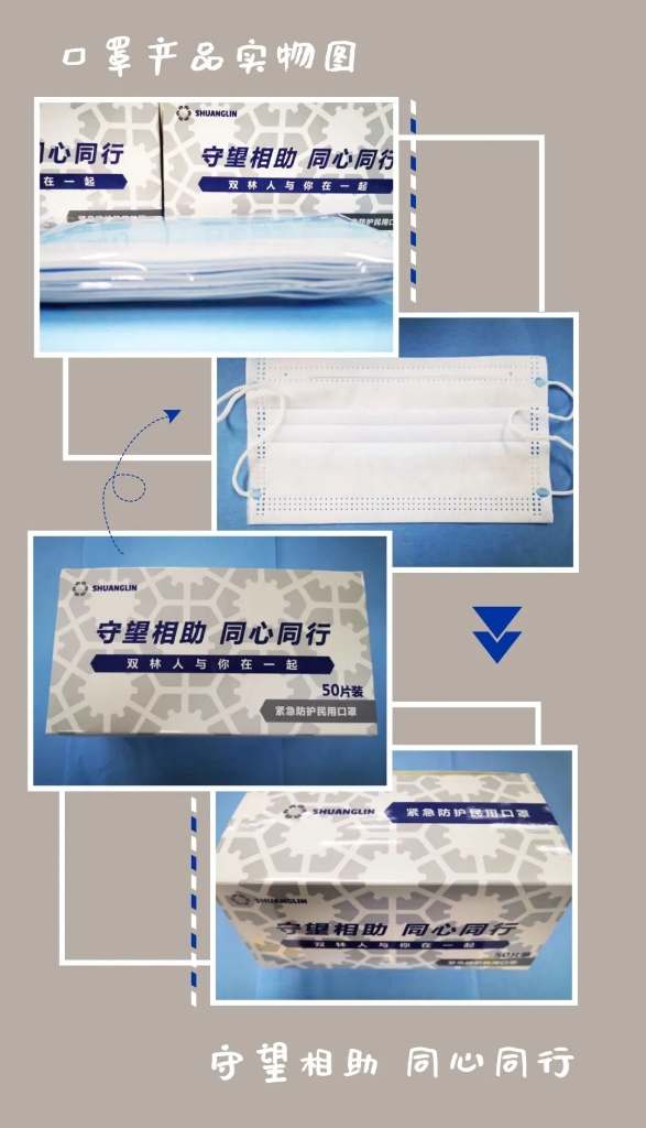 mansion88·明升(中国集团)有限公司官网