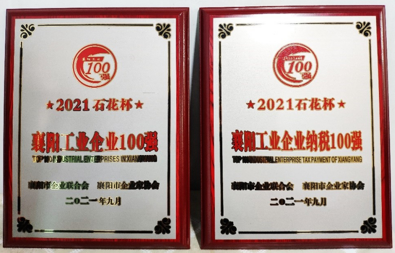 mansion88·明升(中国集团)有限公司官网