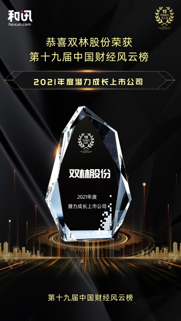 mansion88·明升(中国集团)有限公司官网