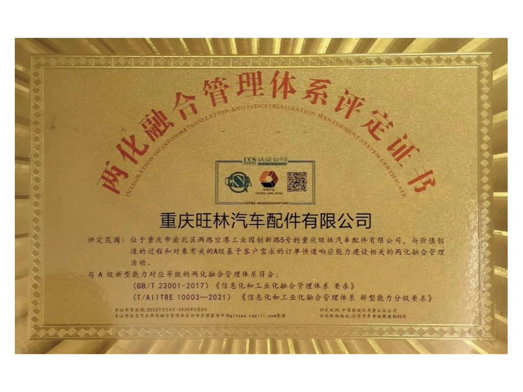 mansion88·明升(中国集团)有限公司官网