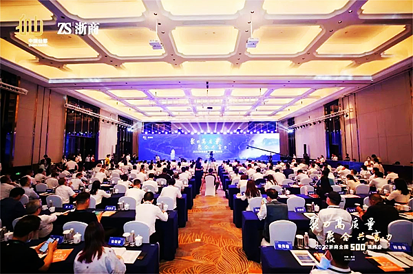 mansion88·明升(中国集团)有限公司官网