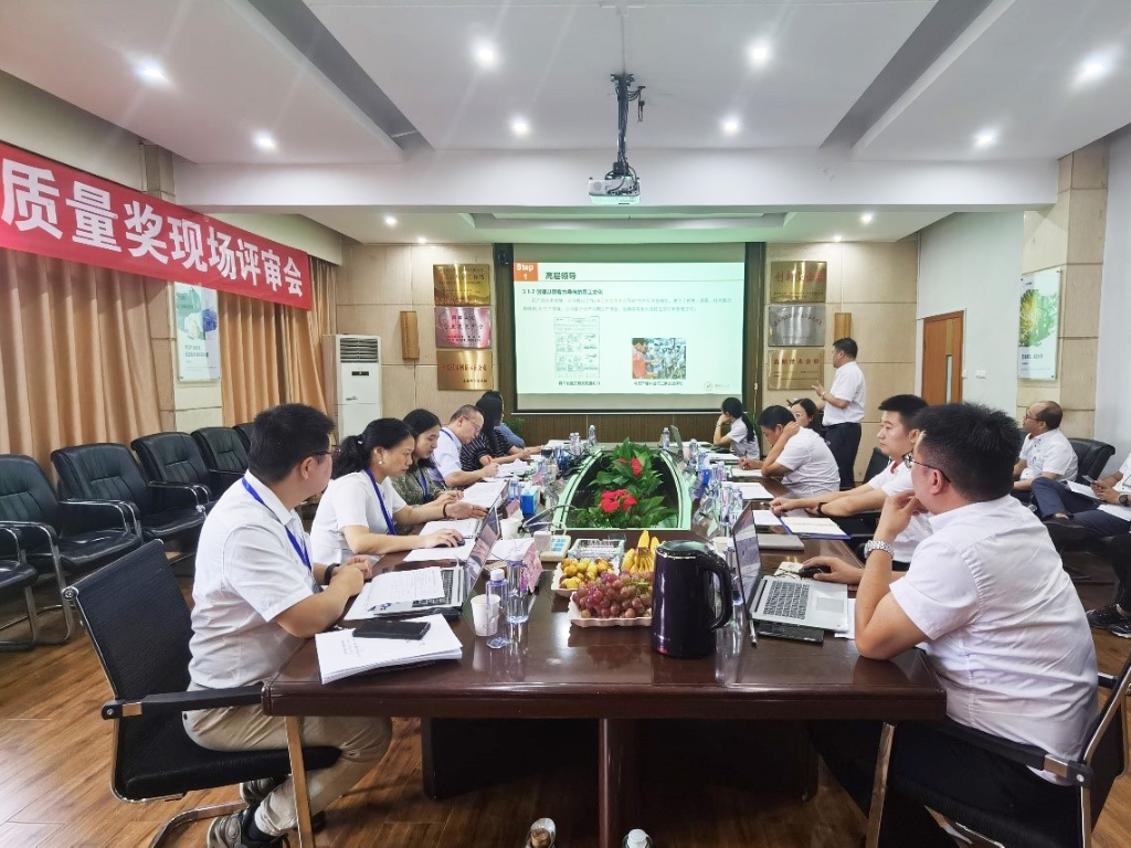 mansion88·明升(中国集团)有限公司官网