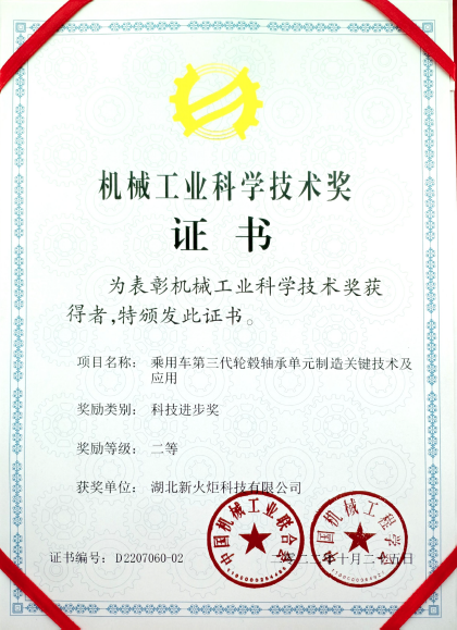 mansion88·明升(中国集团)有限公司官网