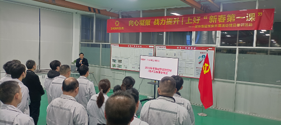 mansion88·明升(中国集团)有限公司官网