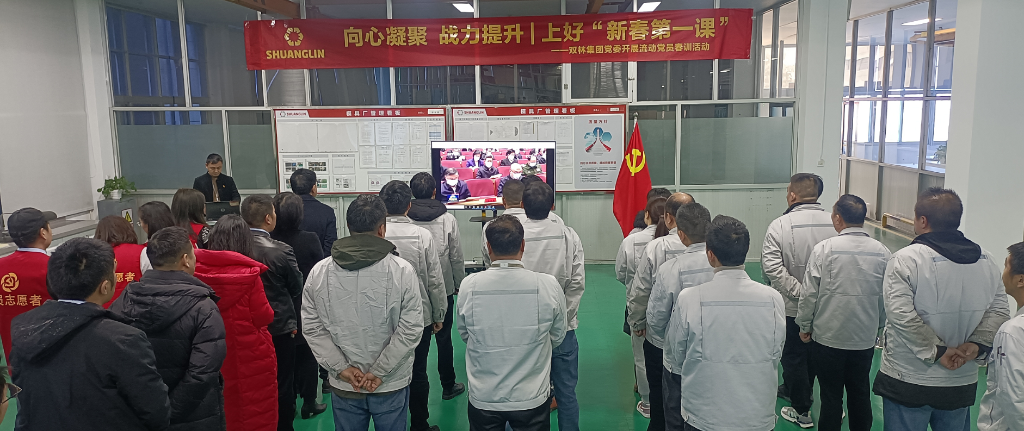 mansion88·明升(中国集团)有限公司官网