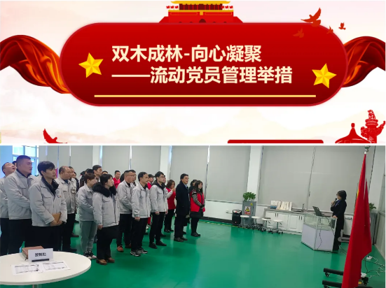 mansion88·明升(中国集团)有限公司官网