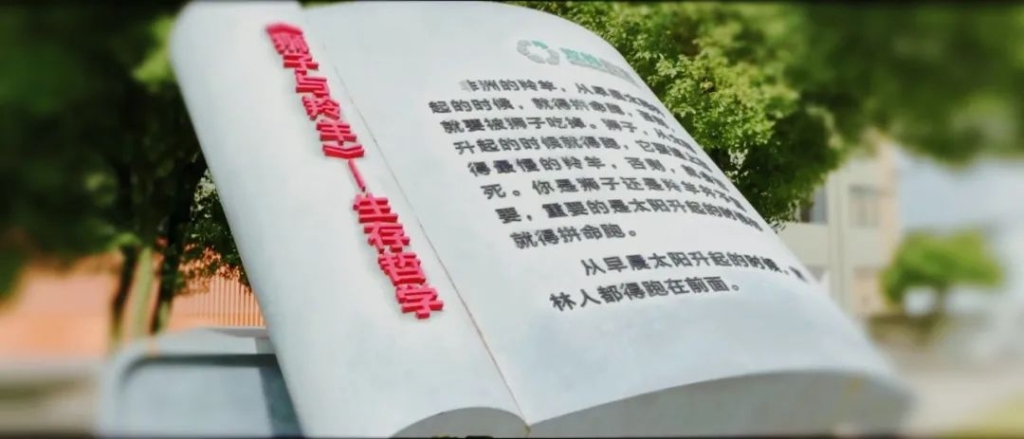 mansion88·明升(中国集团)有限公司官网