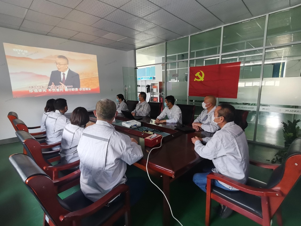 mansion88·明升(中国集团)有限公司官网