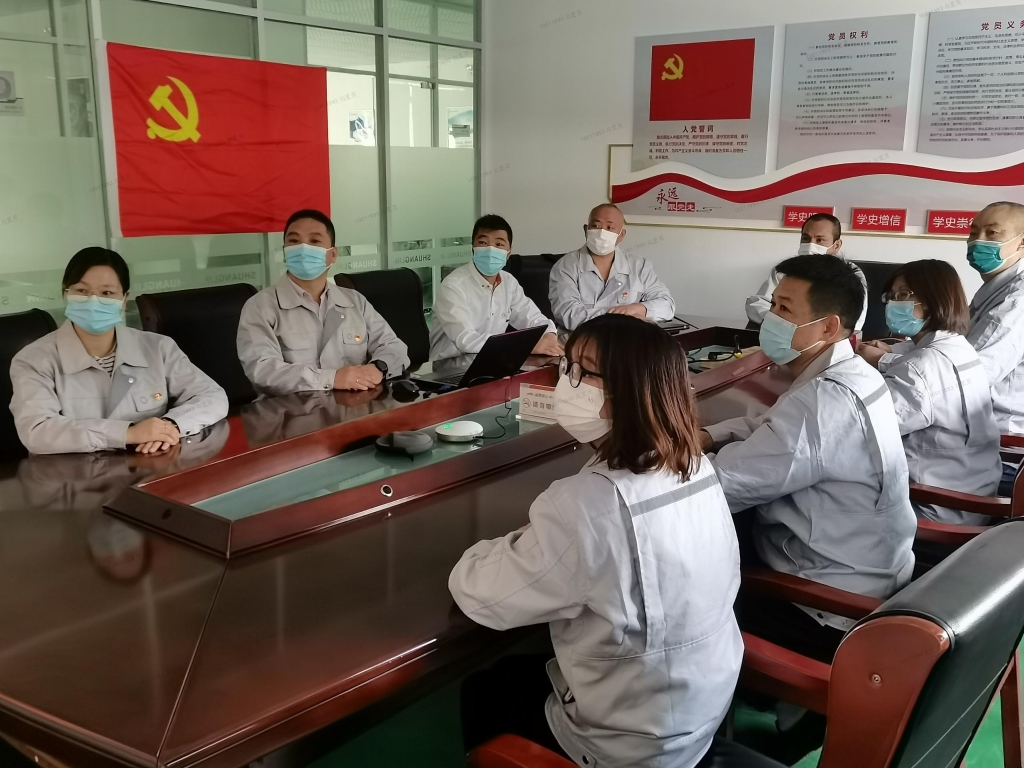 mansion88·明升(中国集团)有限公司官网