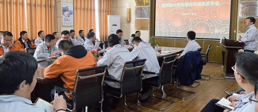 mansion88·明升(中国集团)有限公司官网