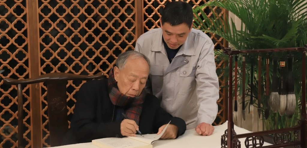 mansion88·明升(中国集团)有限公司官网