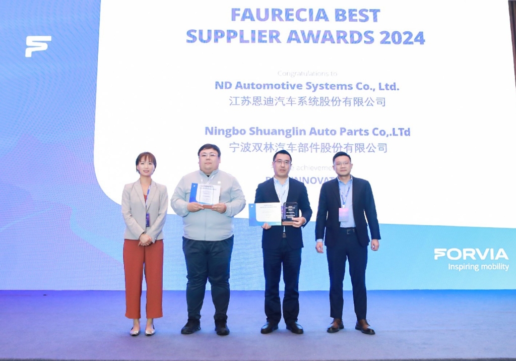 mansion88·明升(中国集团)有限公司官网