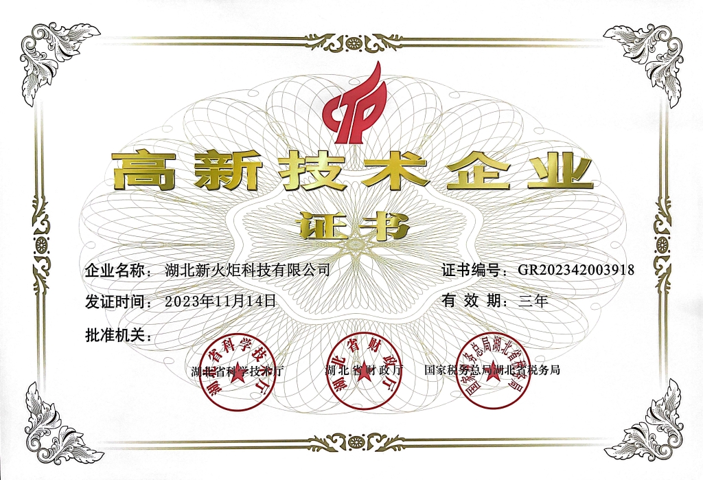 mansion88·明升(中国集团)有限公司官网