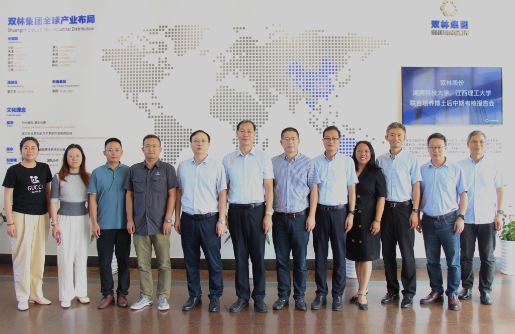 mansion88·明升(中国集团)有限公司官网