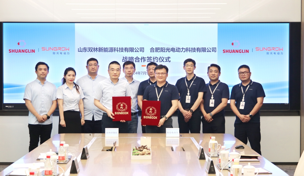 mansion88·明升(中国集团)有限公司官网