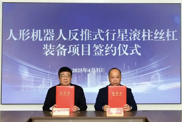 mansion88·明升(中国集团)有限公司官网