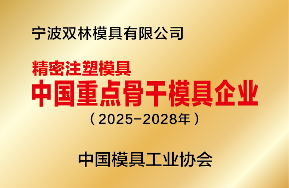 1c880c9c1009481f8ad7a78196f21bb0