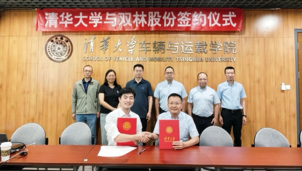 mansion88·明升(中国集团)有限公司官网