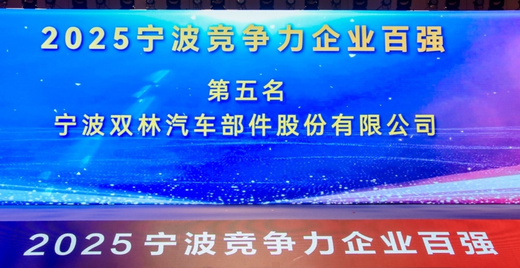 mansion88·明升(中国集团)有限公司官网