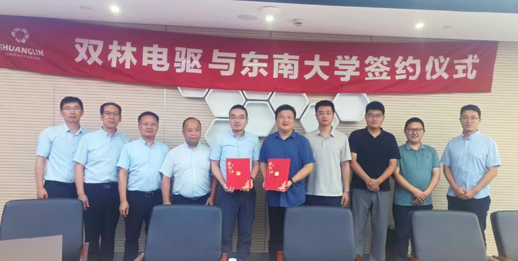 mansion88·明升(中国集团)有限公司官网