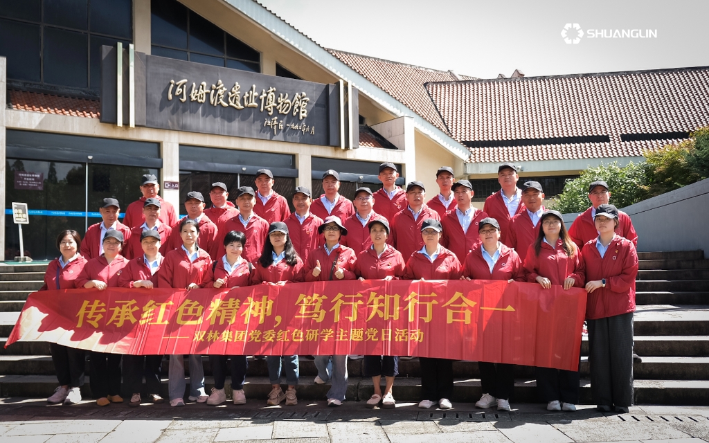 mansion88·明升(中国集团)有限公司官网